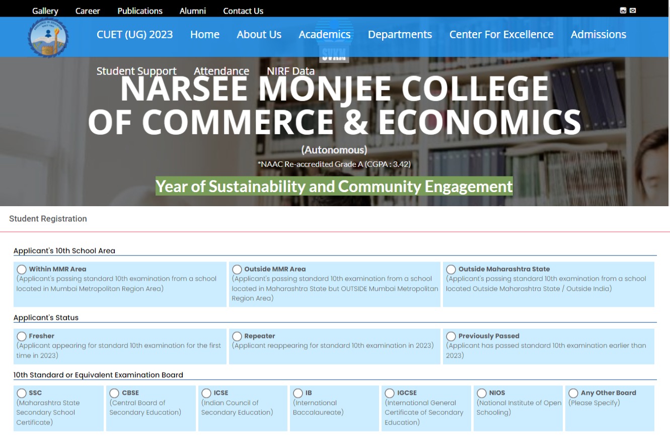 NM College Admission