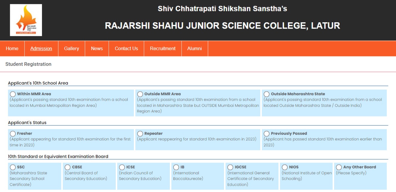 Shahu College Latur Admission
