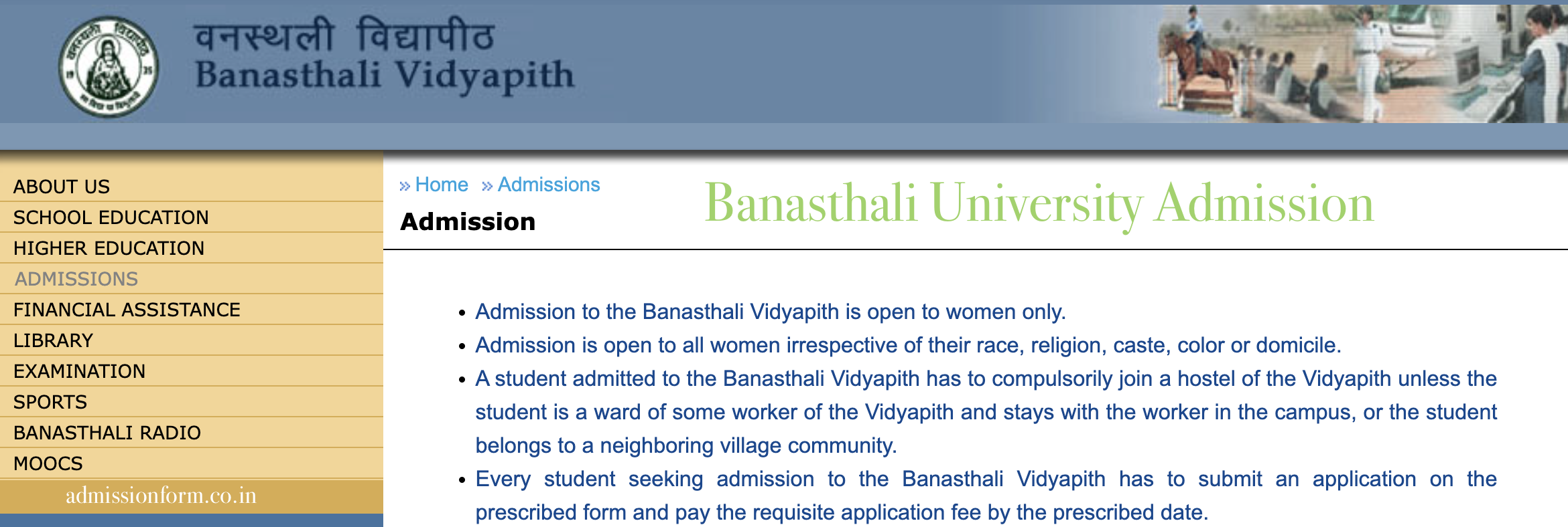 Banasthali University Admission